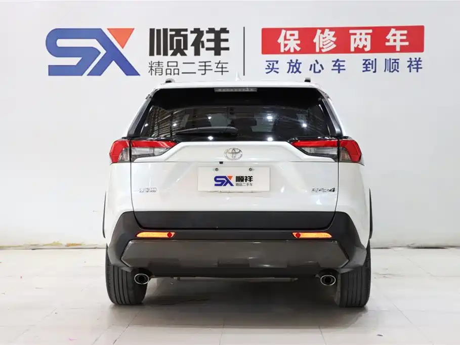 TOYOTA RAV4 RONGFANG