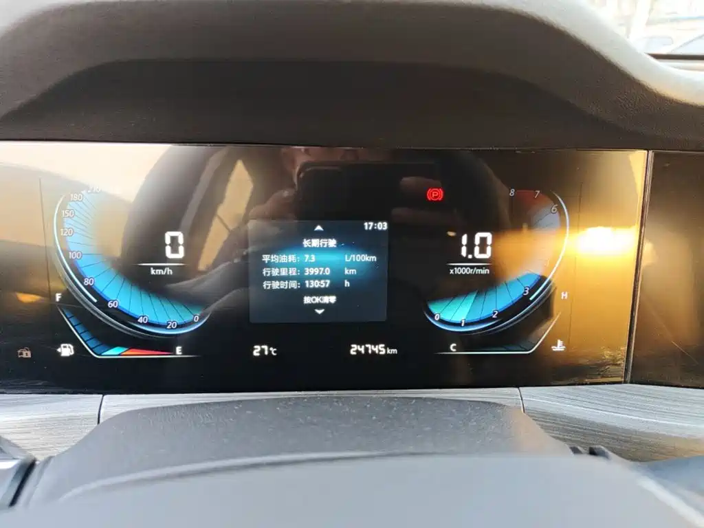 Changan CS55PLUS — миниатюра 12