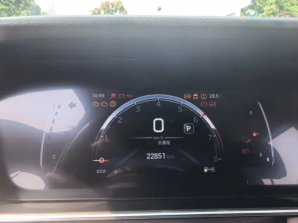 GAC Motor Trumpchi M6 — миниатюра 9