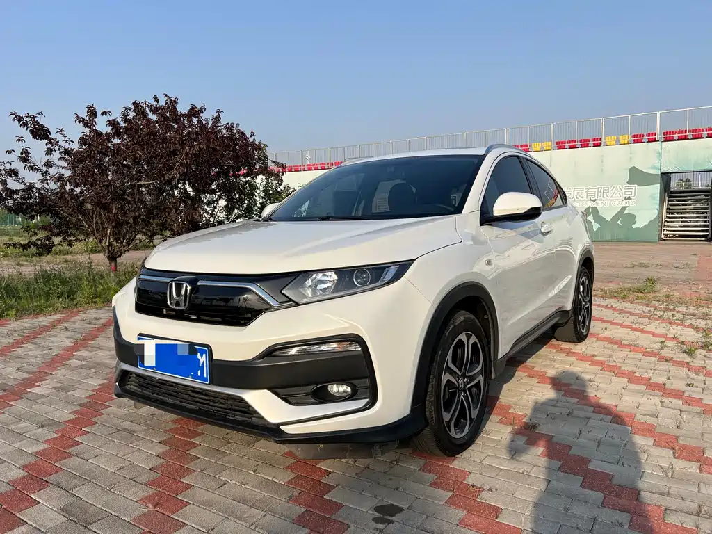 Honda XR-V 2022
