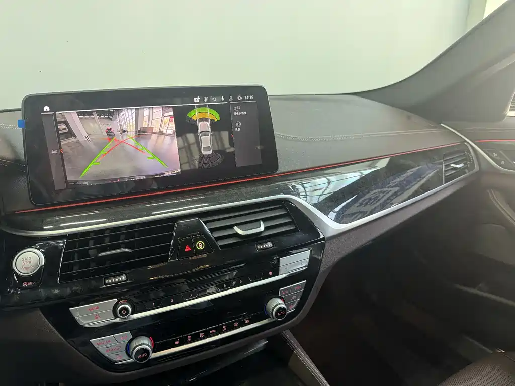 BMW 5 Series 5 2021 530Li Lead M Sport