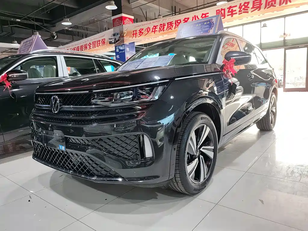 Volkswagen Tavendor 2026