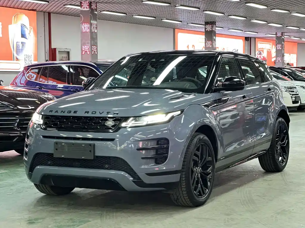 Land Rover Evoque 2020