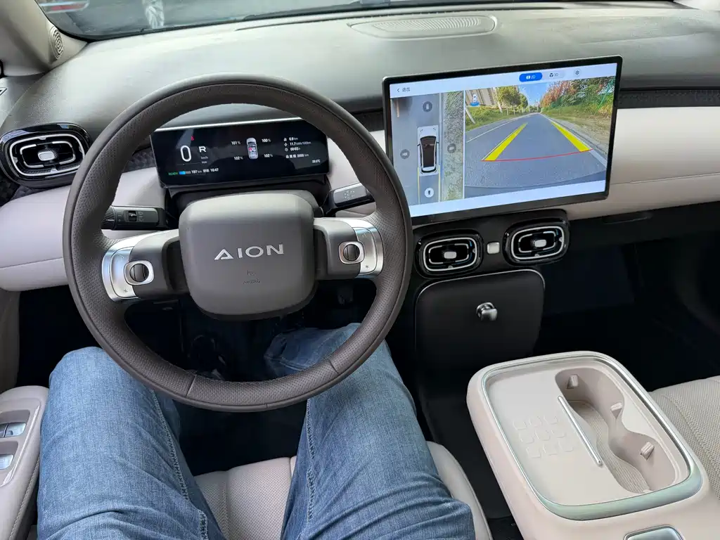 Aion AION UT — миниатюра 10