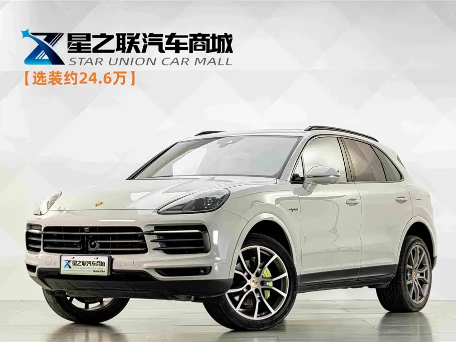Porsche Cayenne Hybrid