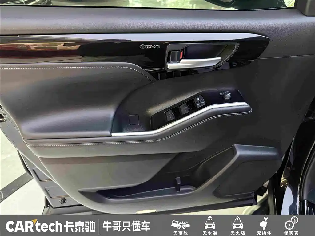 Toyota Highlander — миниатюра 15