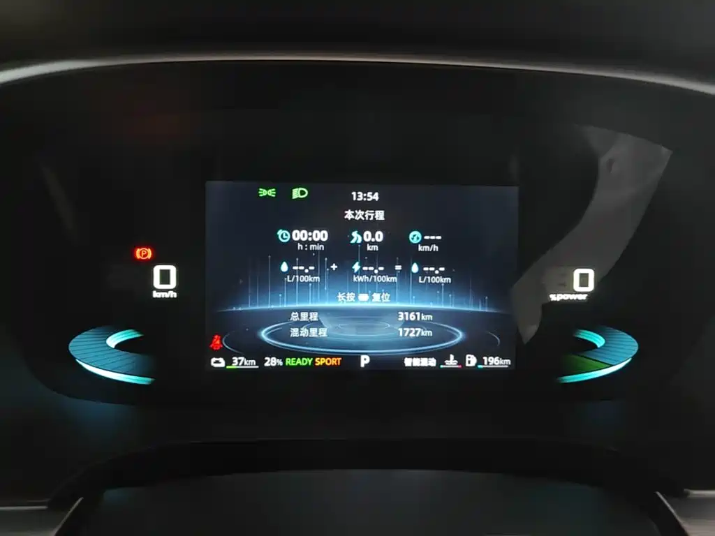 Roewe iMAX8 New Energy — миниатюра 12
