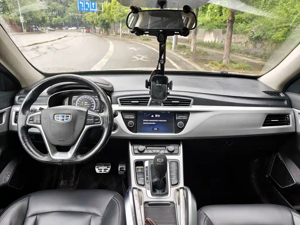 Geely Boyue — миниатюра 8