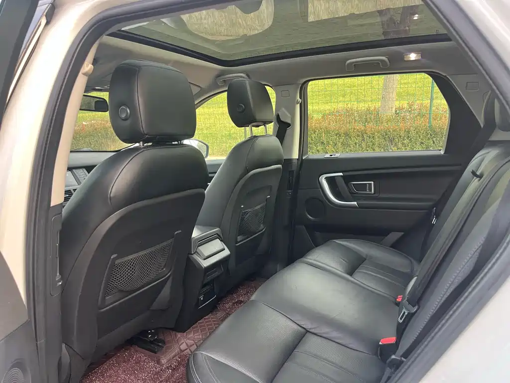 LAND ROVER DISCOVER SHENXING