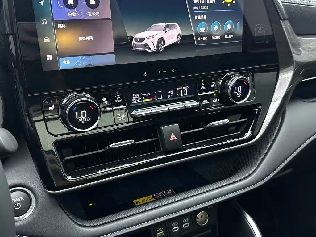 Toyota Crown Kluger — миниатюра 17