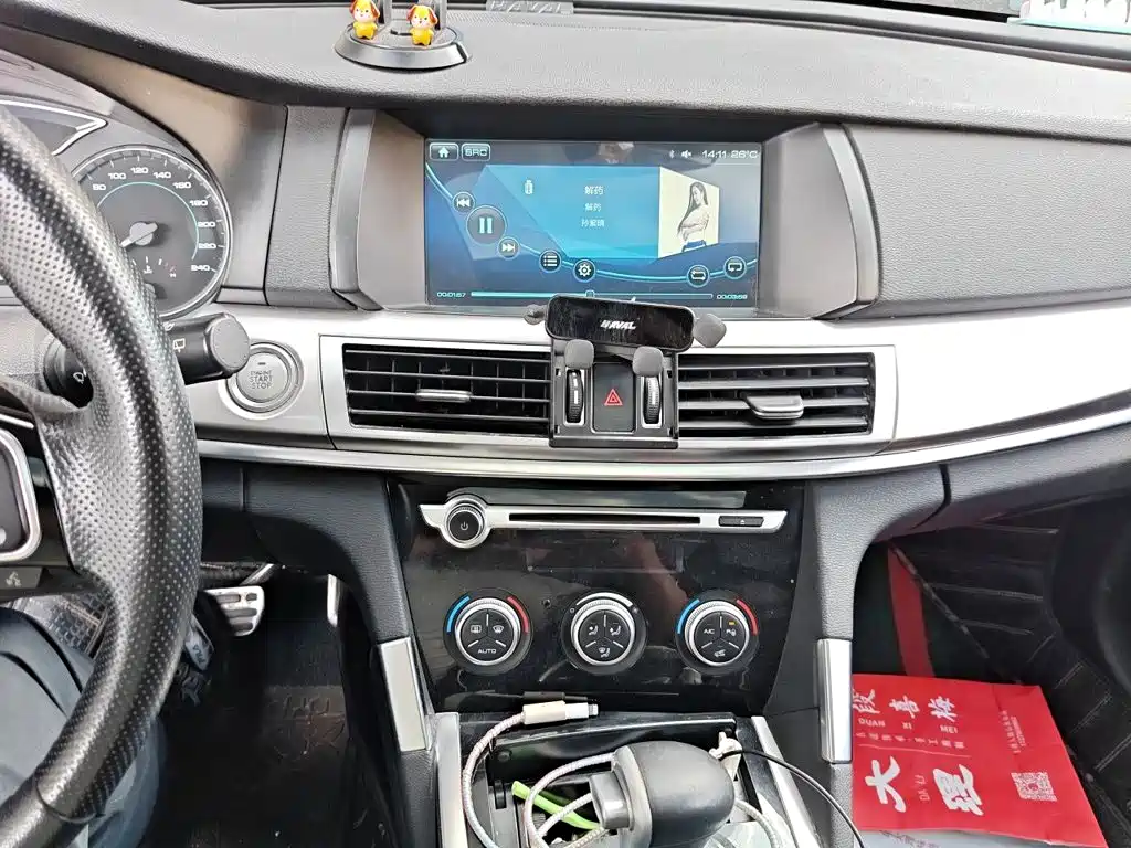 Haval H7 — миниатюра 14