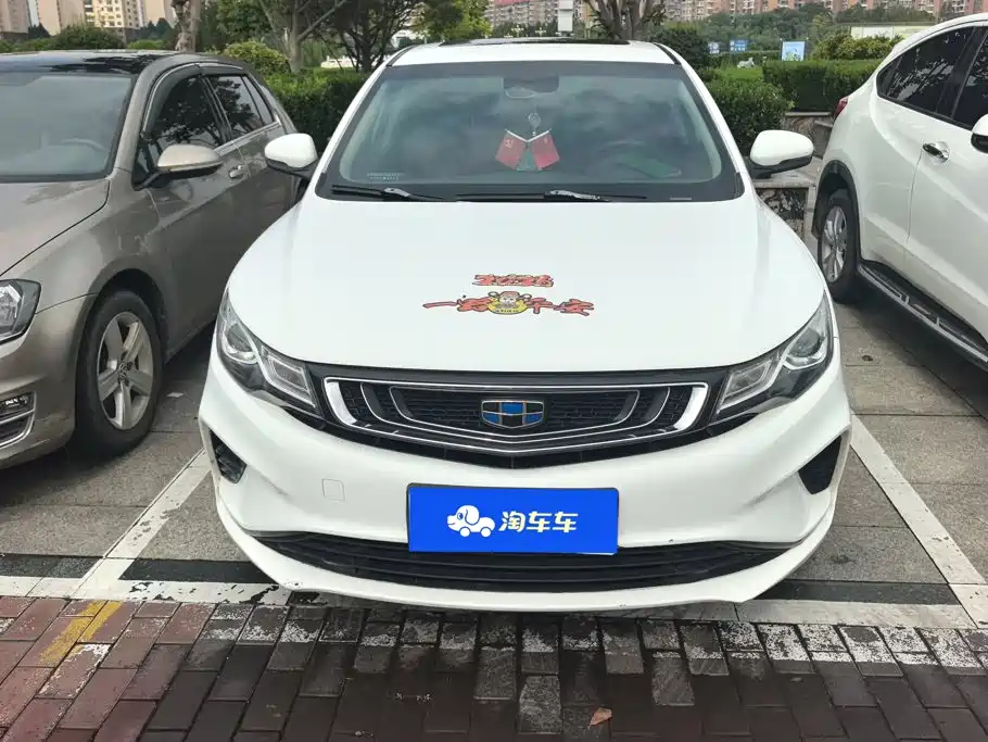 Geely Emgrand GL — миниатюра 2