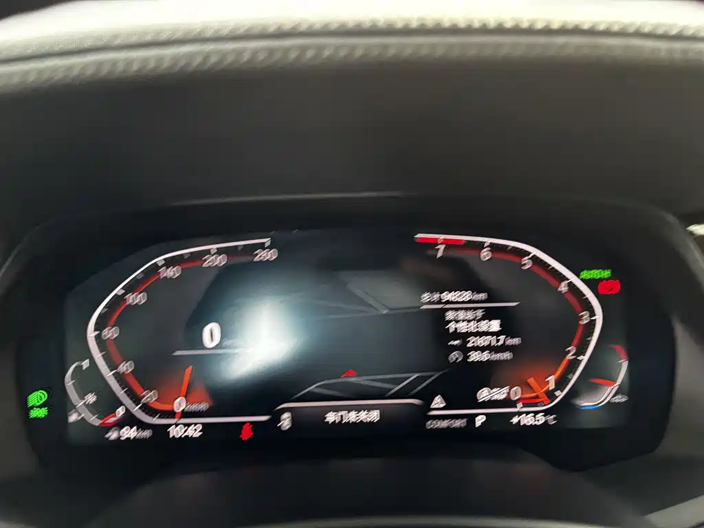 BMW X7 — миниатюра 18