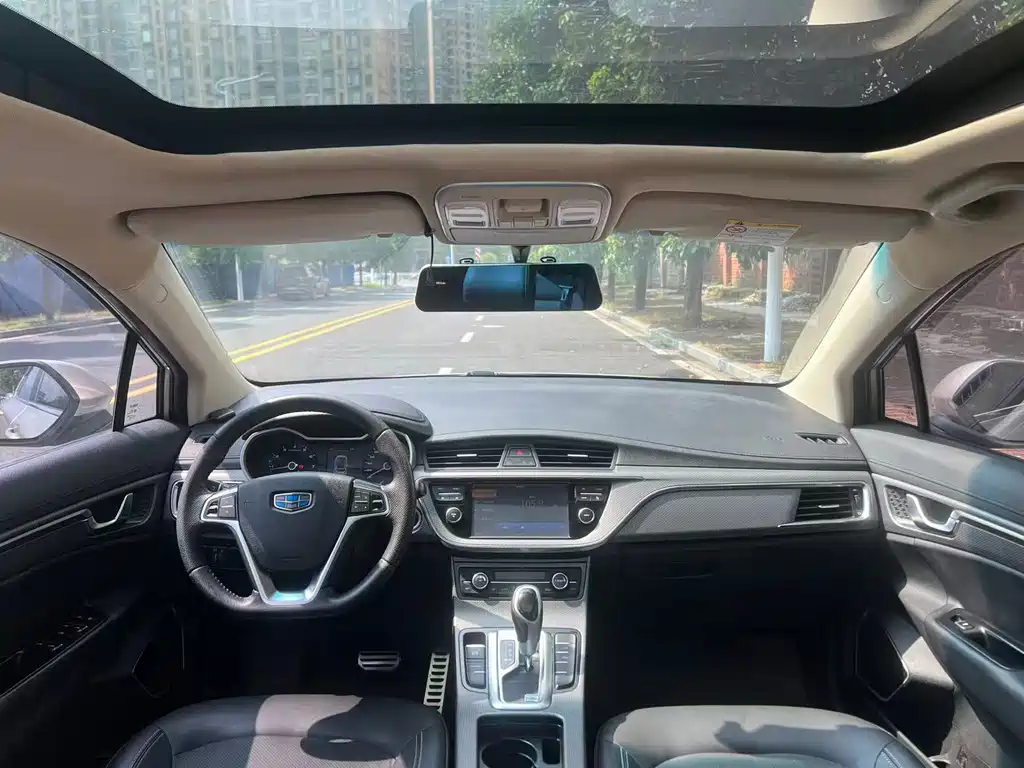 Geely Emgrand GS — миниатюра 8