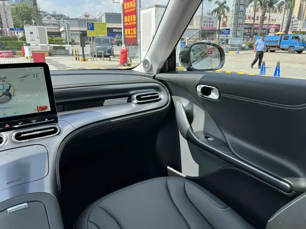 smart Smart #1 — миниатюра 15
