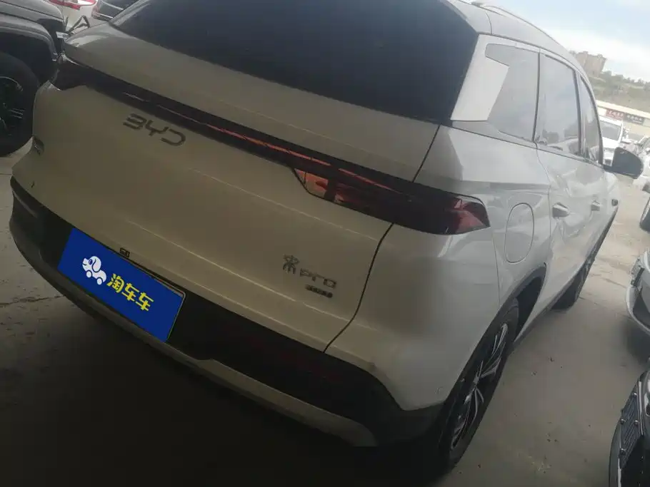 BYD Song Pro Pro 2025 DM-i 75KM Lead