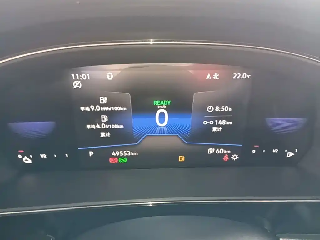 Volkswagen Passat PHEV — миниатюра 12