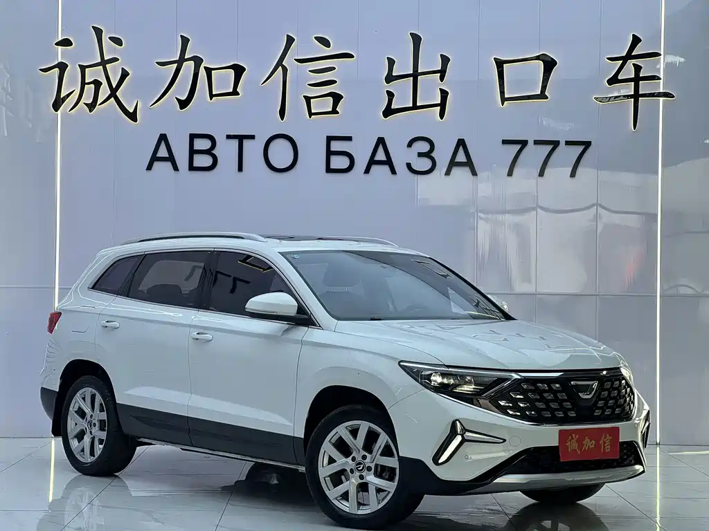 Jetta VS7 — миниатюра 3