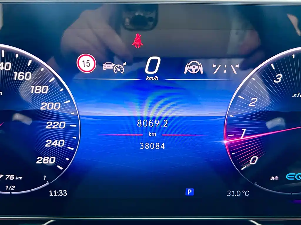 Mercedes-Benz S-Class — миниатюра 14