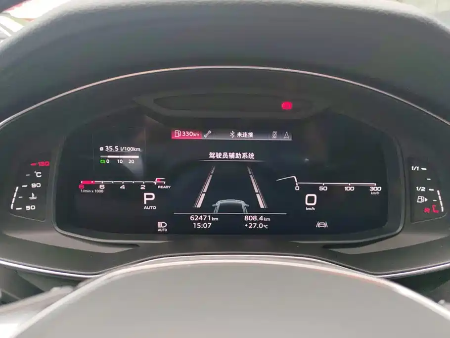 Audi A7L — миниатюра 14