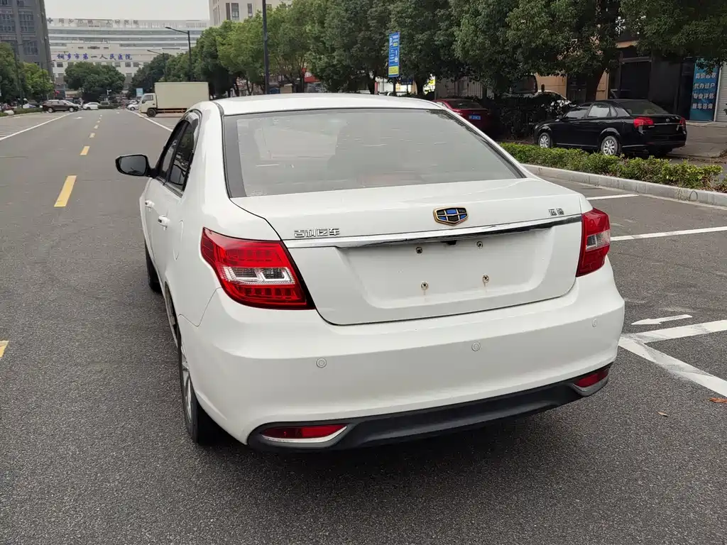 GEELY AUTOMOBILE VISION
