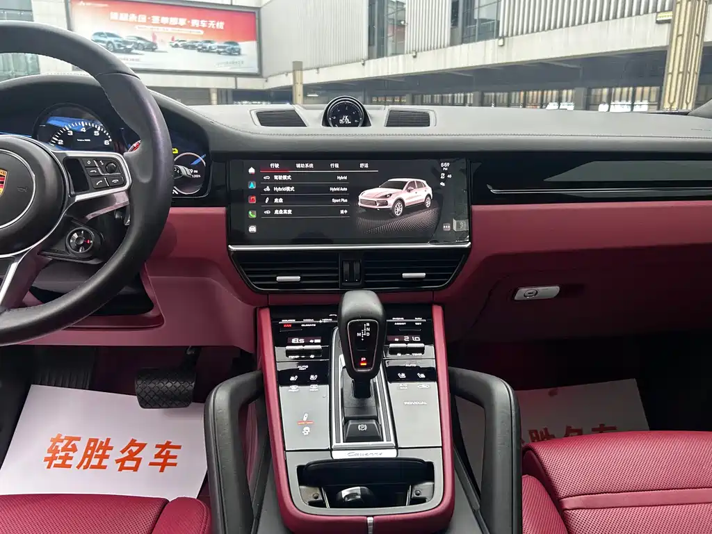 Porsche Cayenne Hybrid — миниатюра 12