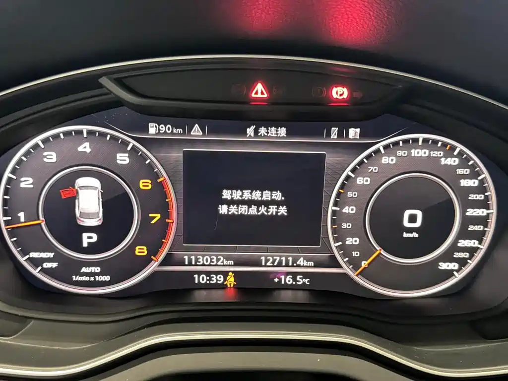 Audi Q5L — миниатюра 10