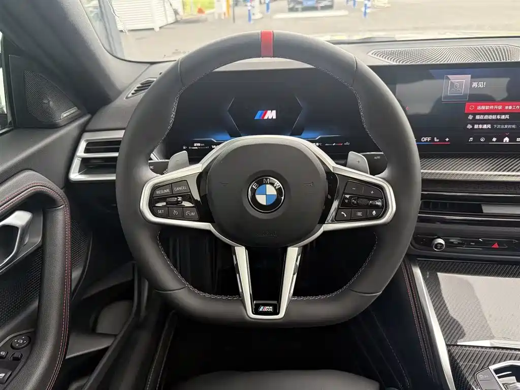 BMW M240i — миниатюра 9