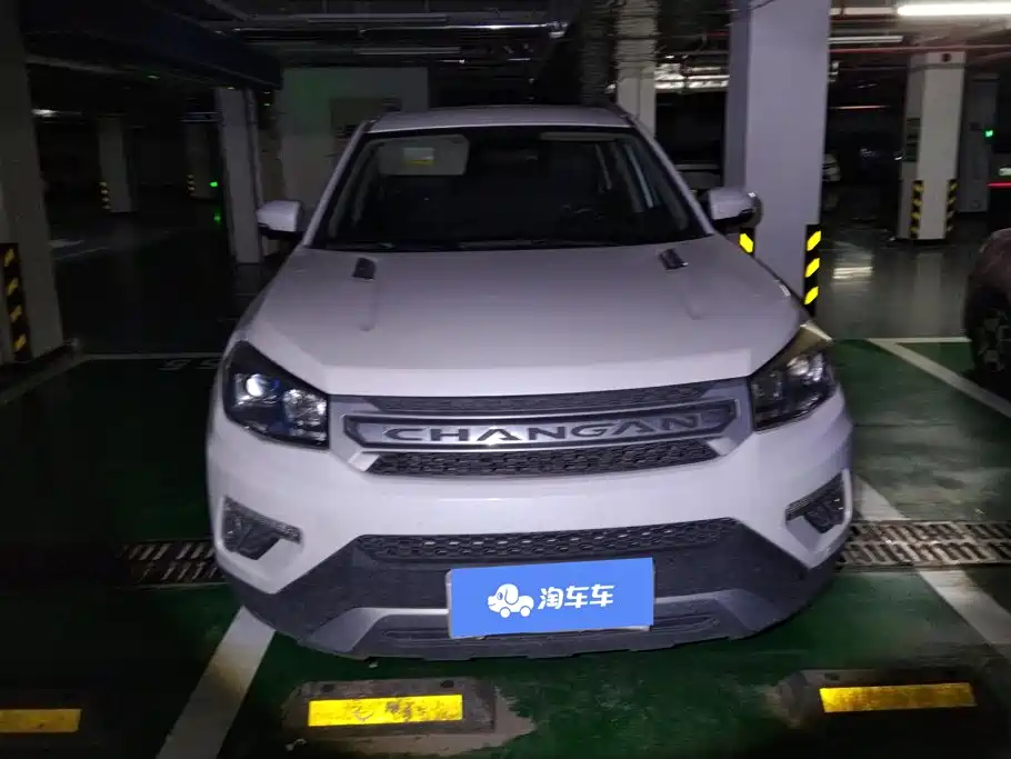 Changan CS75 — миниатюра 2