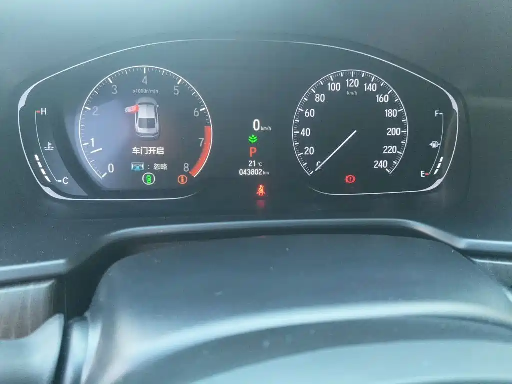 Honda Inspire — миниатюра 8
