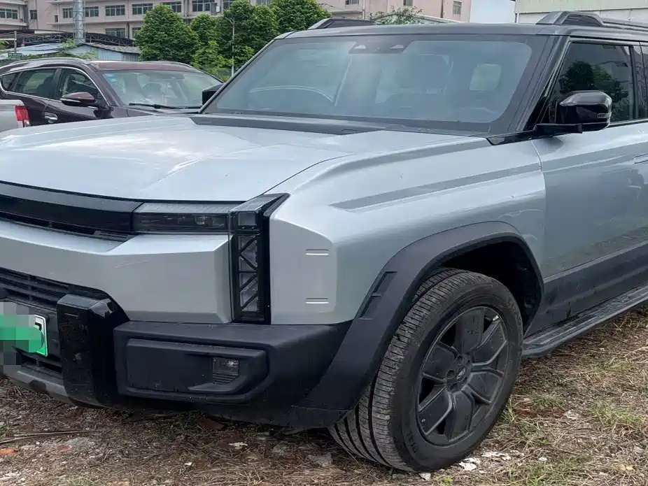 Fulwin Fengyun X3L