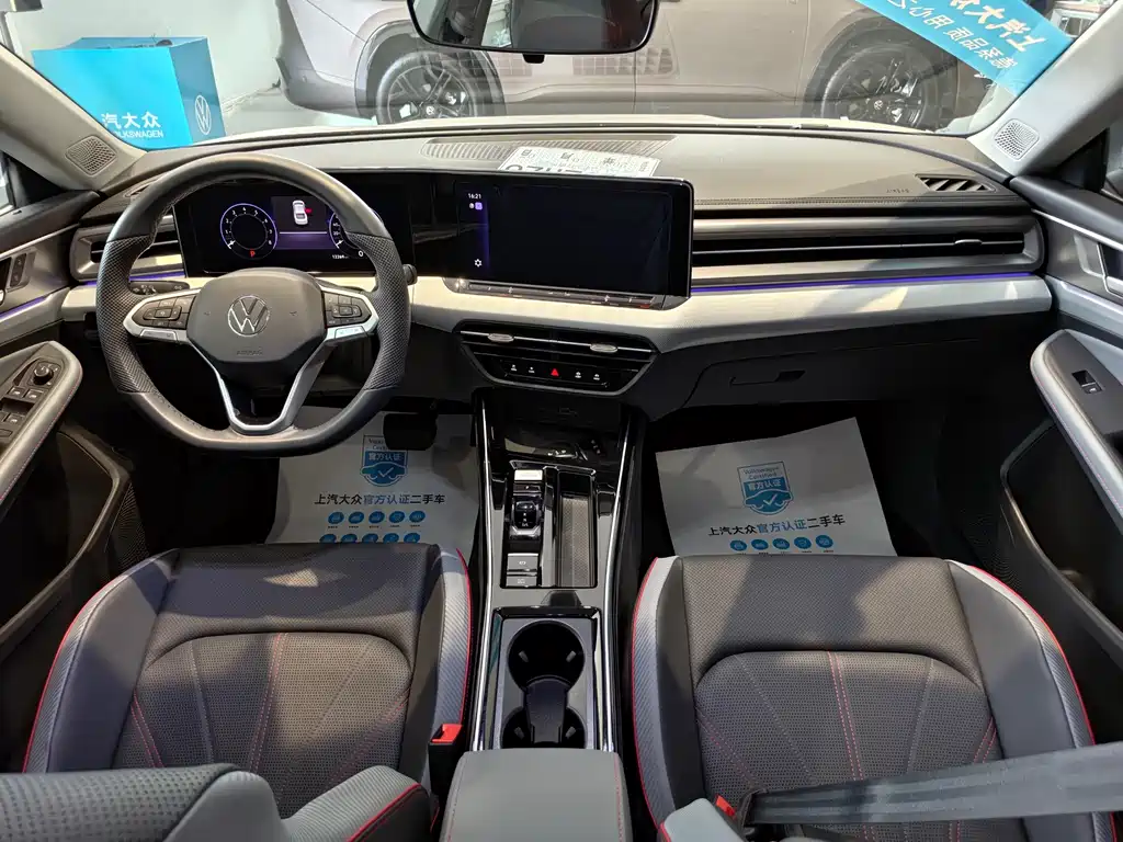 Volkswagen Lamando 2024 L 280TSI DSG