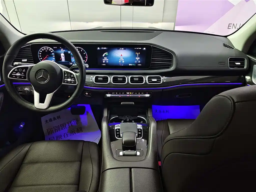 Mercedes-Benz GLE 2020 GLE 350 4MATIC Fashion