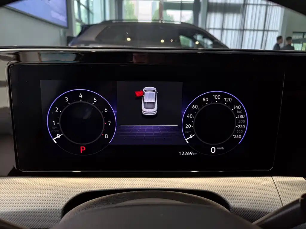 Volkswagen Lamando 2024 L 280TSI DSG