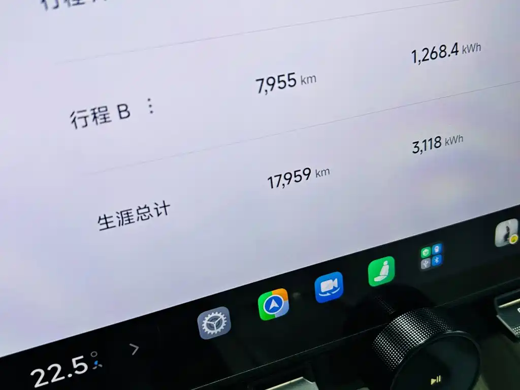 Xiaomi SU7 2024 Smart Drive Pro