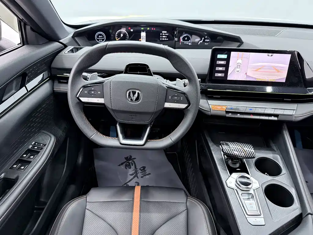 Changan UNI-V — миниатюра 8