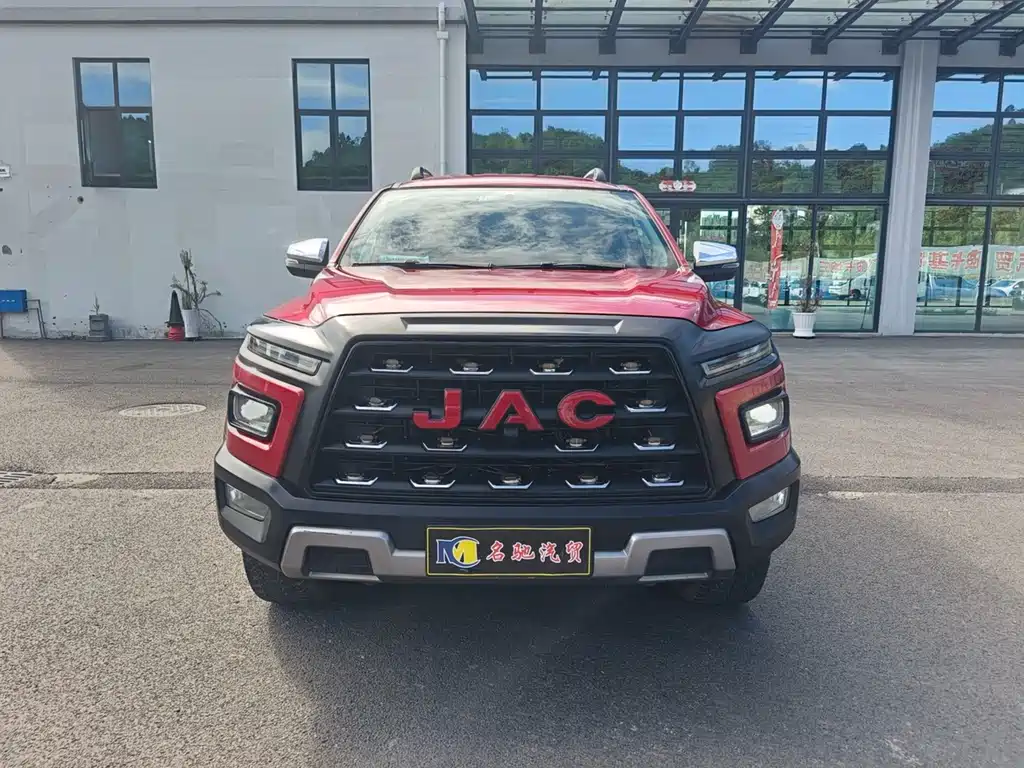 JAC Hantu