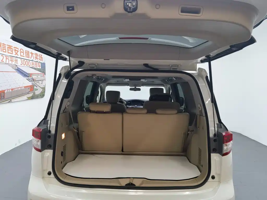 Nissan Quest — миниатюра 16