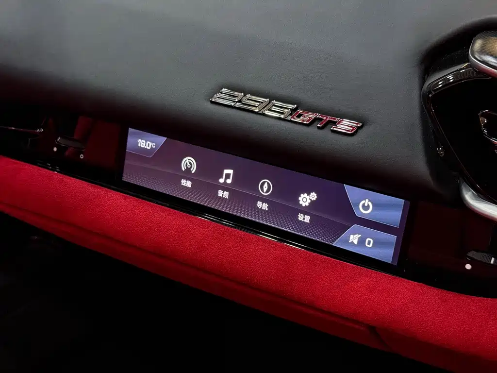 Ferrari 296 — миниатюра 16