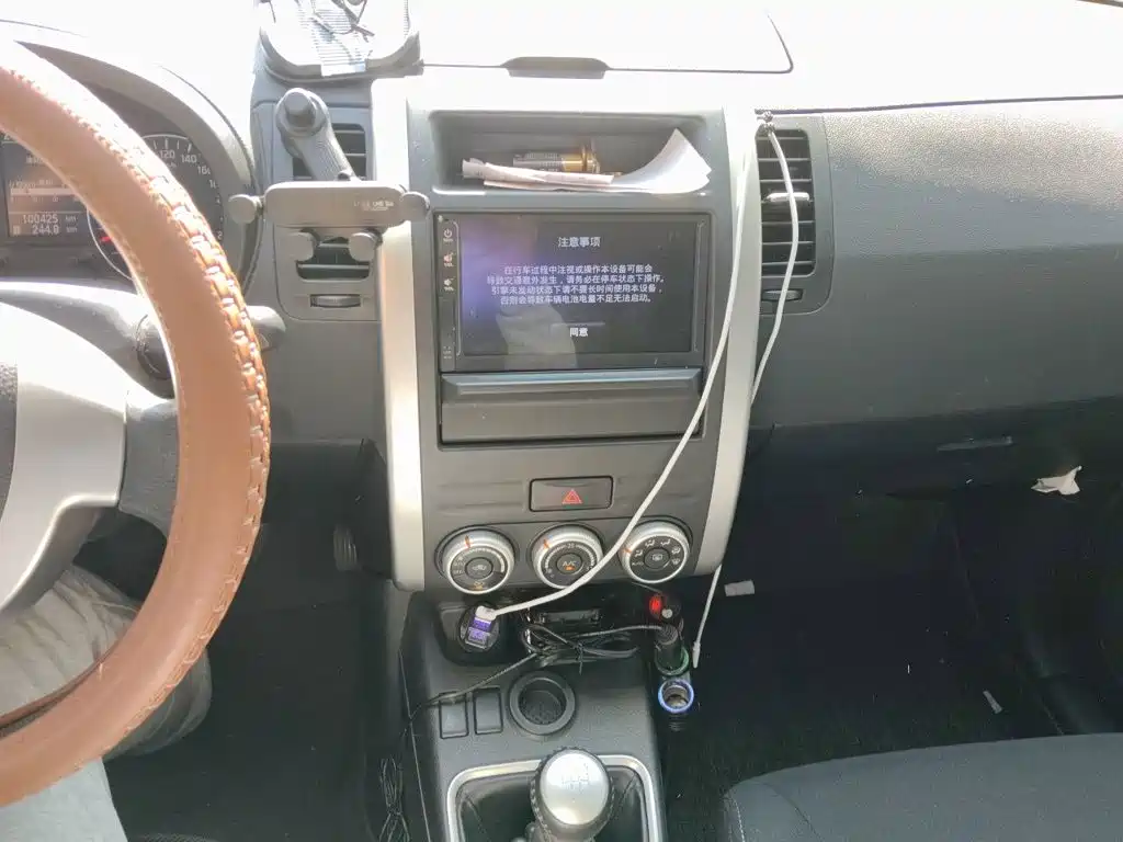 Fengdu MX6 — миниатюра 14