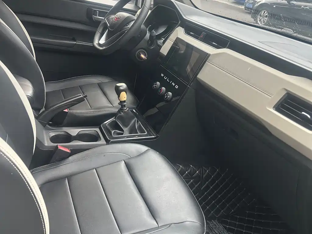 Wuling Zhengcheng — миниатюра 5