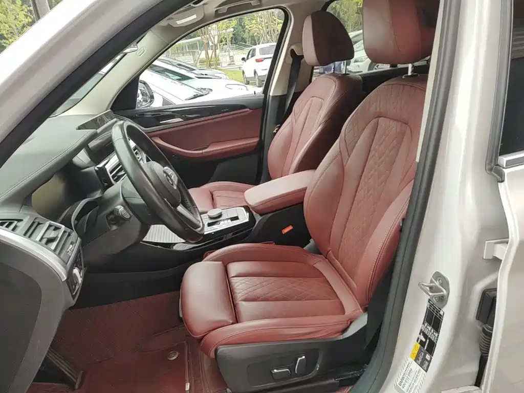 BMW iX3 — миниатюра 15