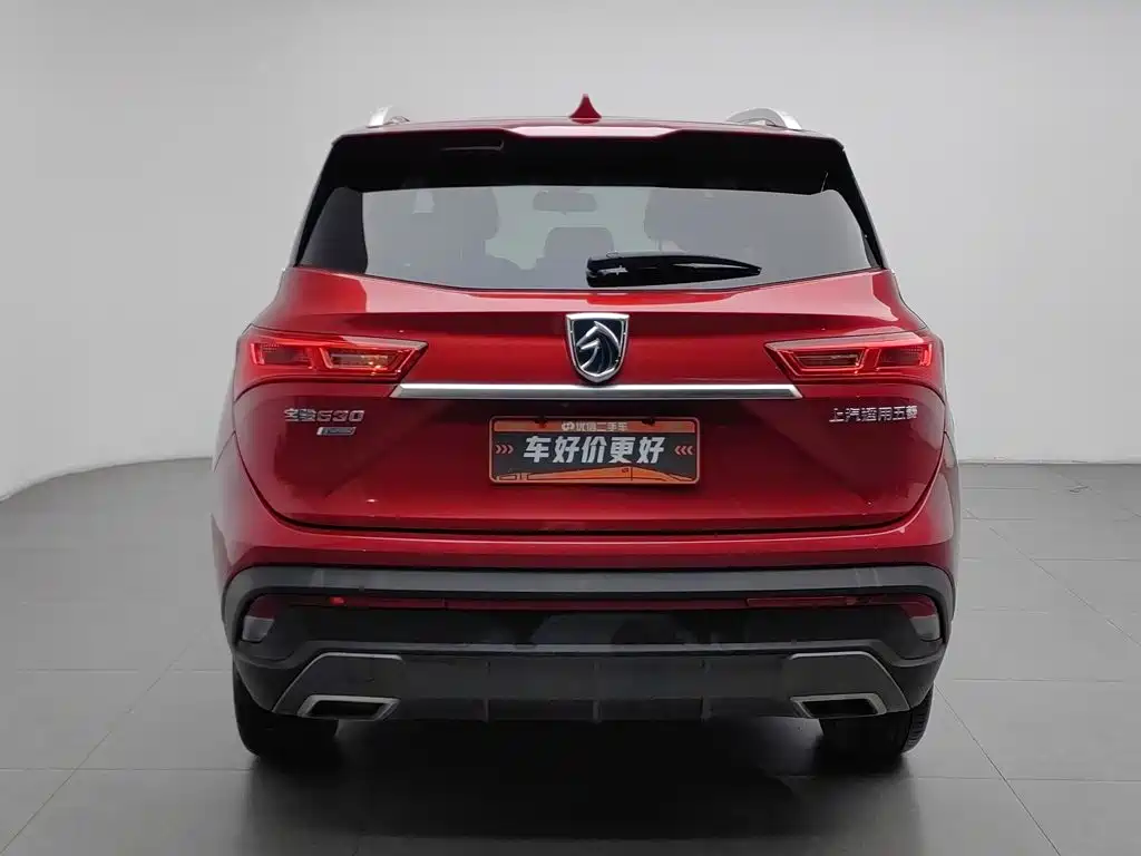Baojun 530 — миниатюра 4