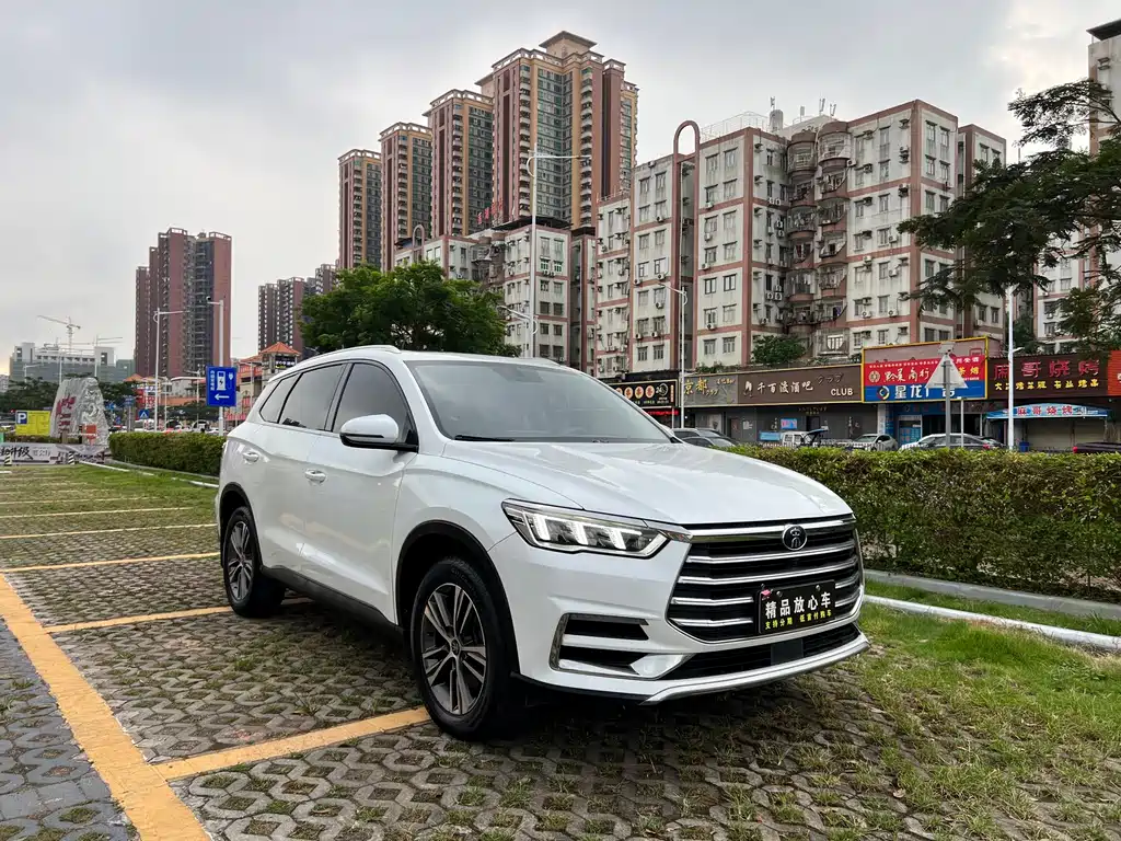 Купить BYD Pro