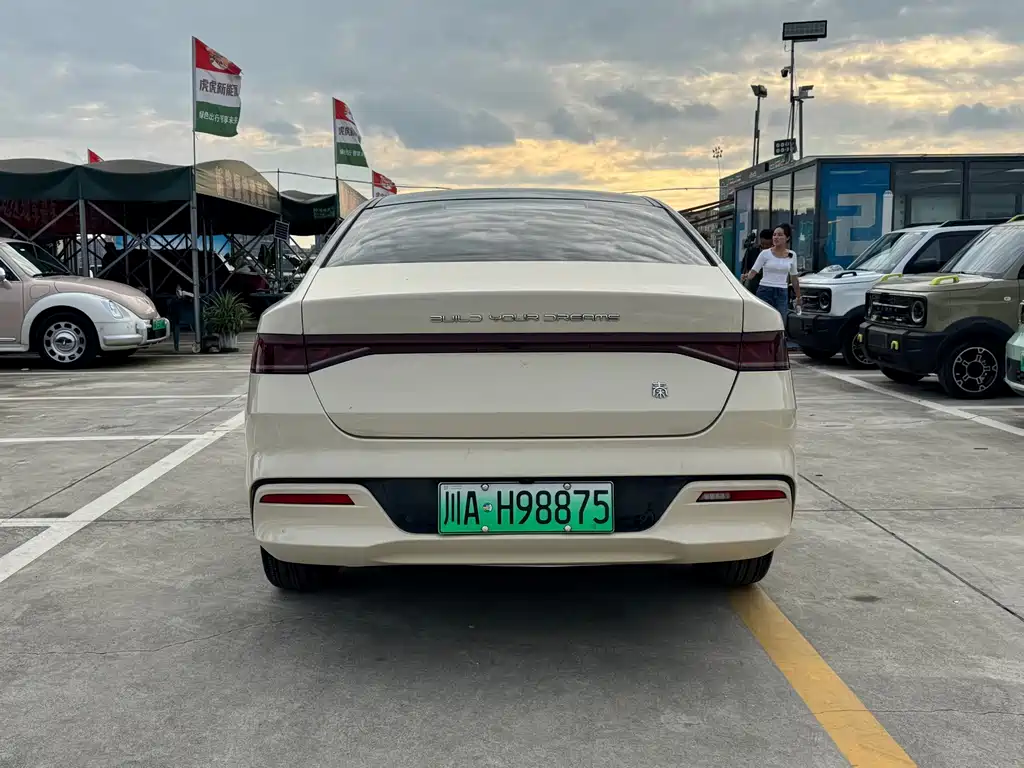 BYD Qin PLUS — миниатюра 4