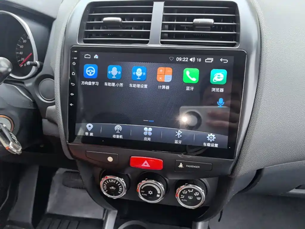Mitsubishi ASX — миниатюра 13