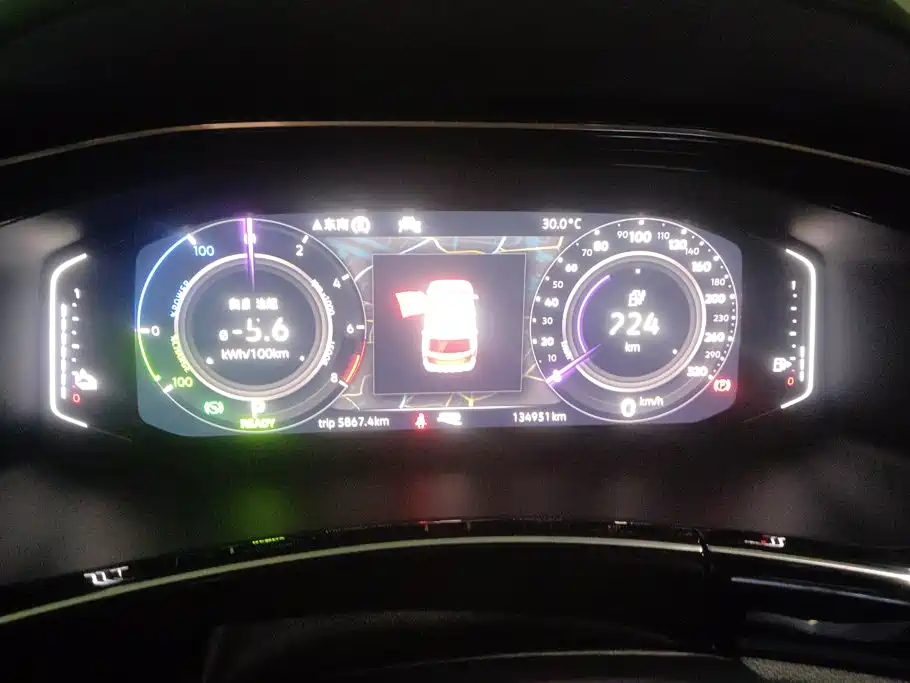 Volkswagen Tayron GTE — миниатюра 14