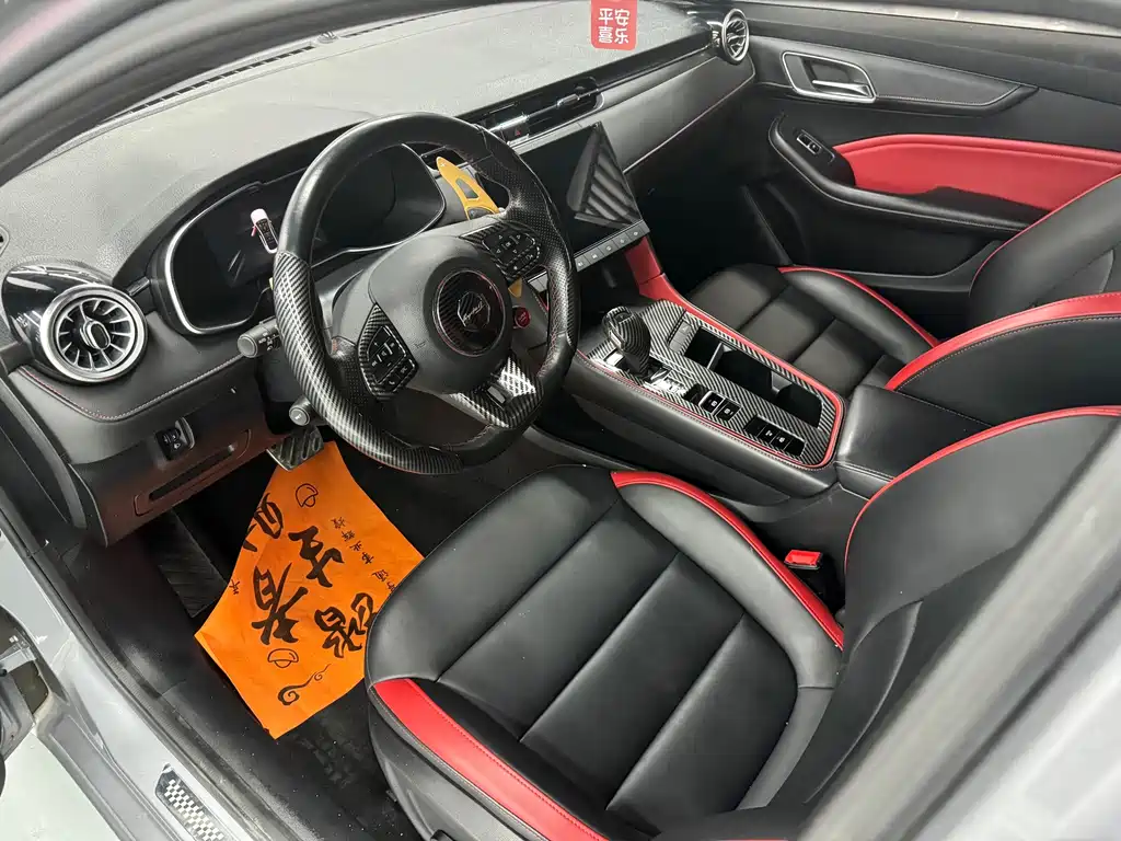 MG MG6 — миниатюра 3