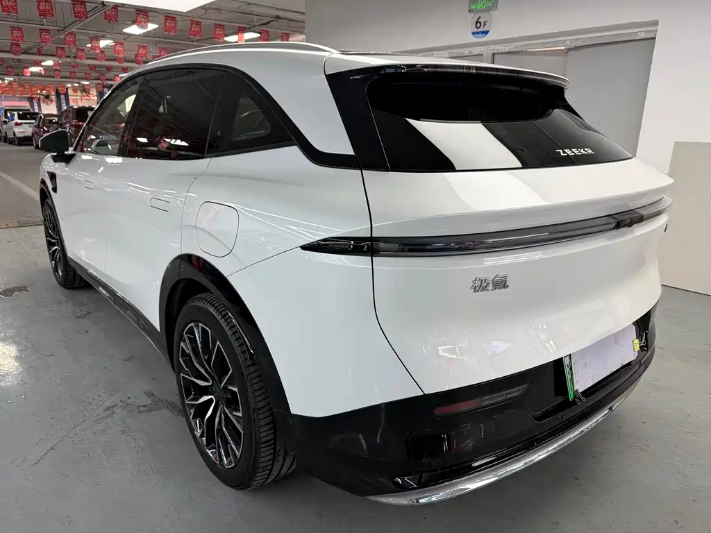 ZEEKR EXTREME KRYPTON 7X