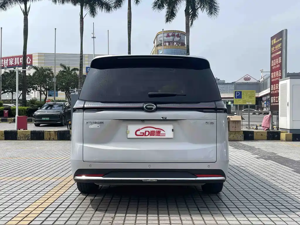 GAC Motor Trumpchi E8 PHEV — миниатюра 7
